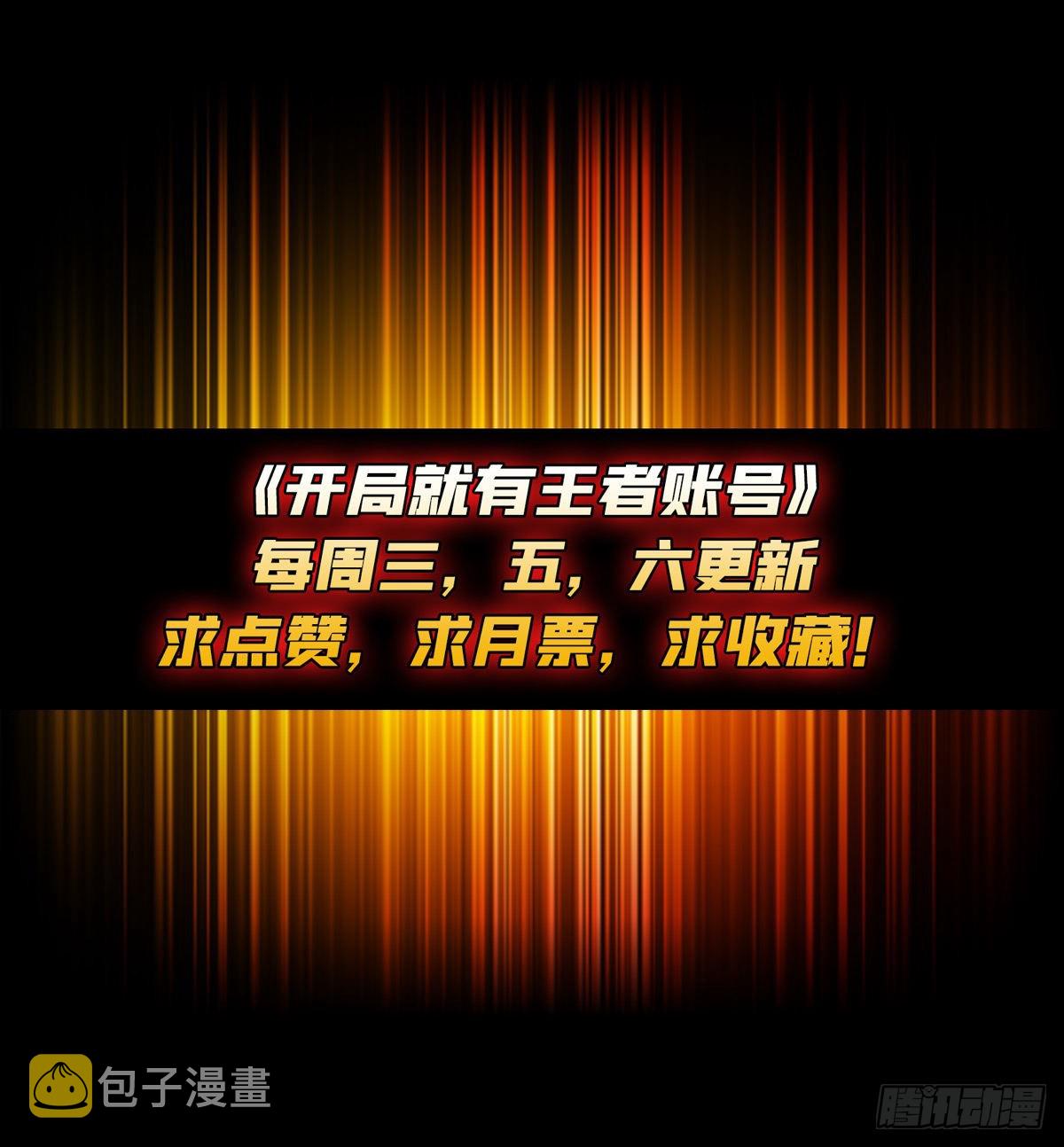 还不如一只喵？62