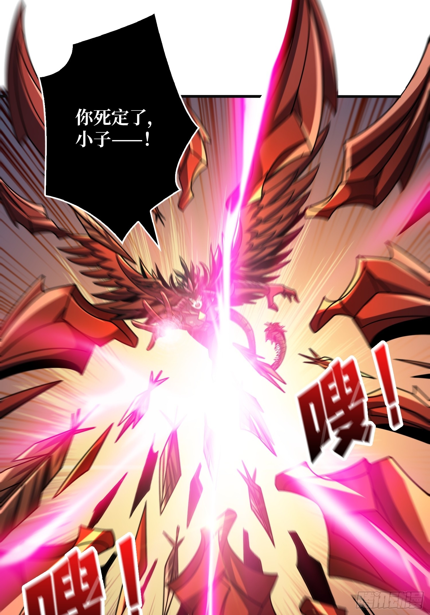 奇怪的大叔3