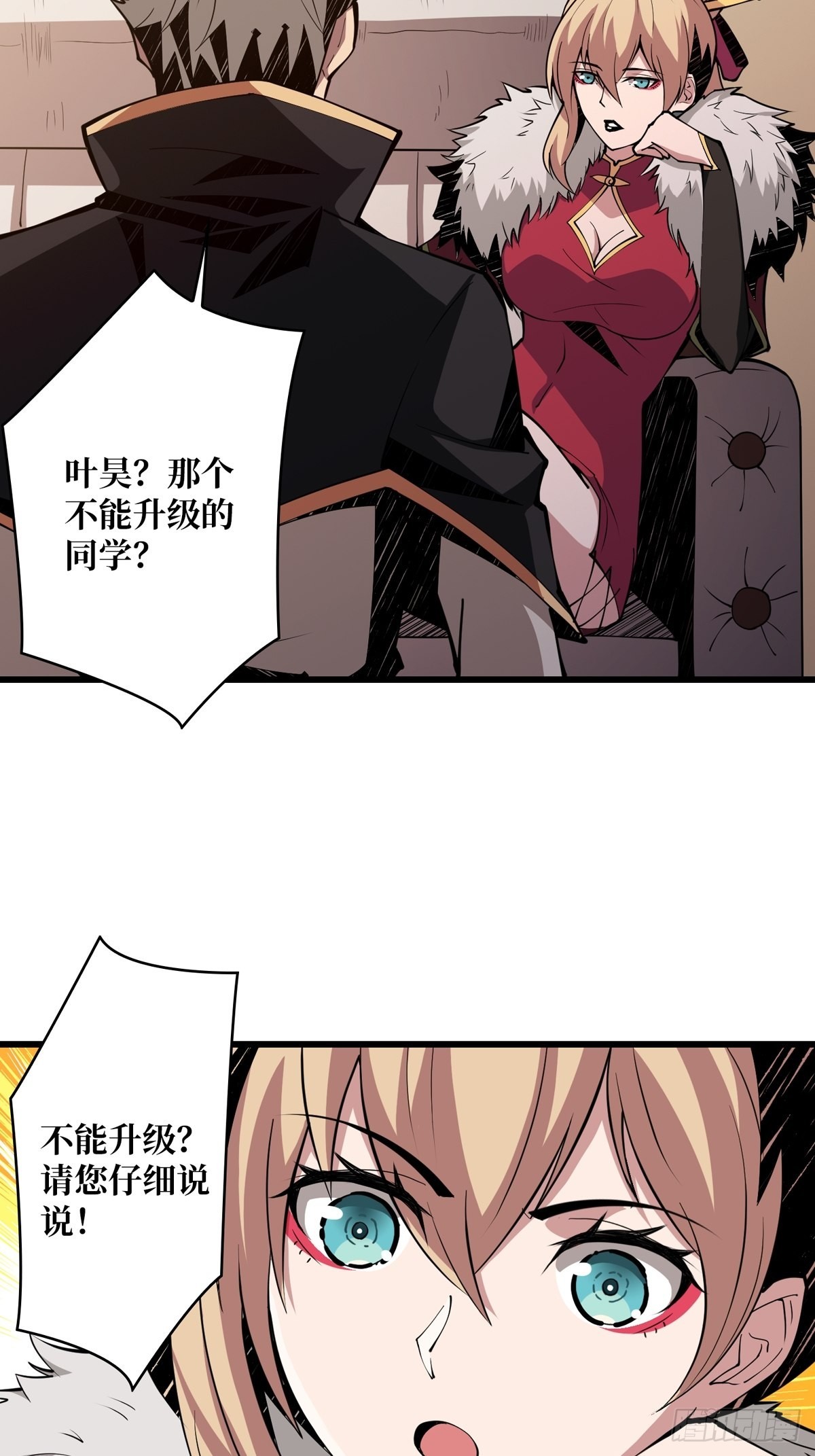 欧皇阮甜甜50