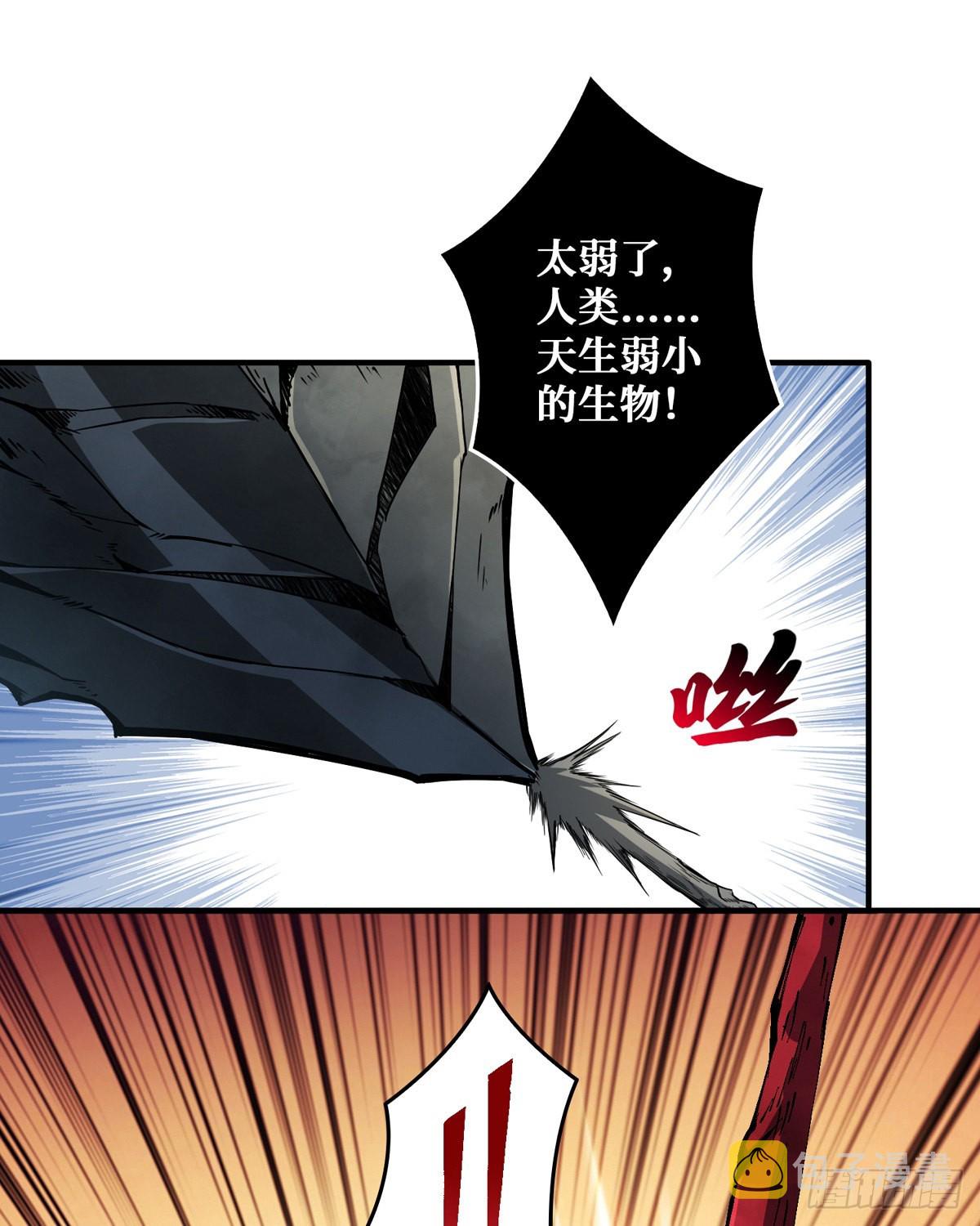 王者账号系统5
