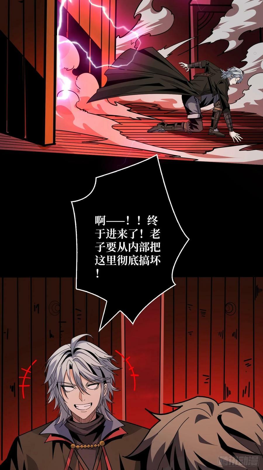 漫长的告别46