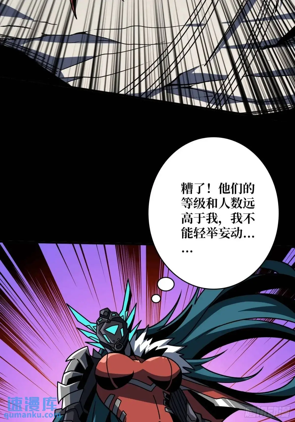 我全都要4.054