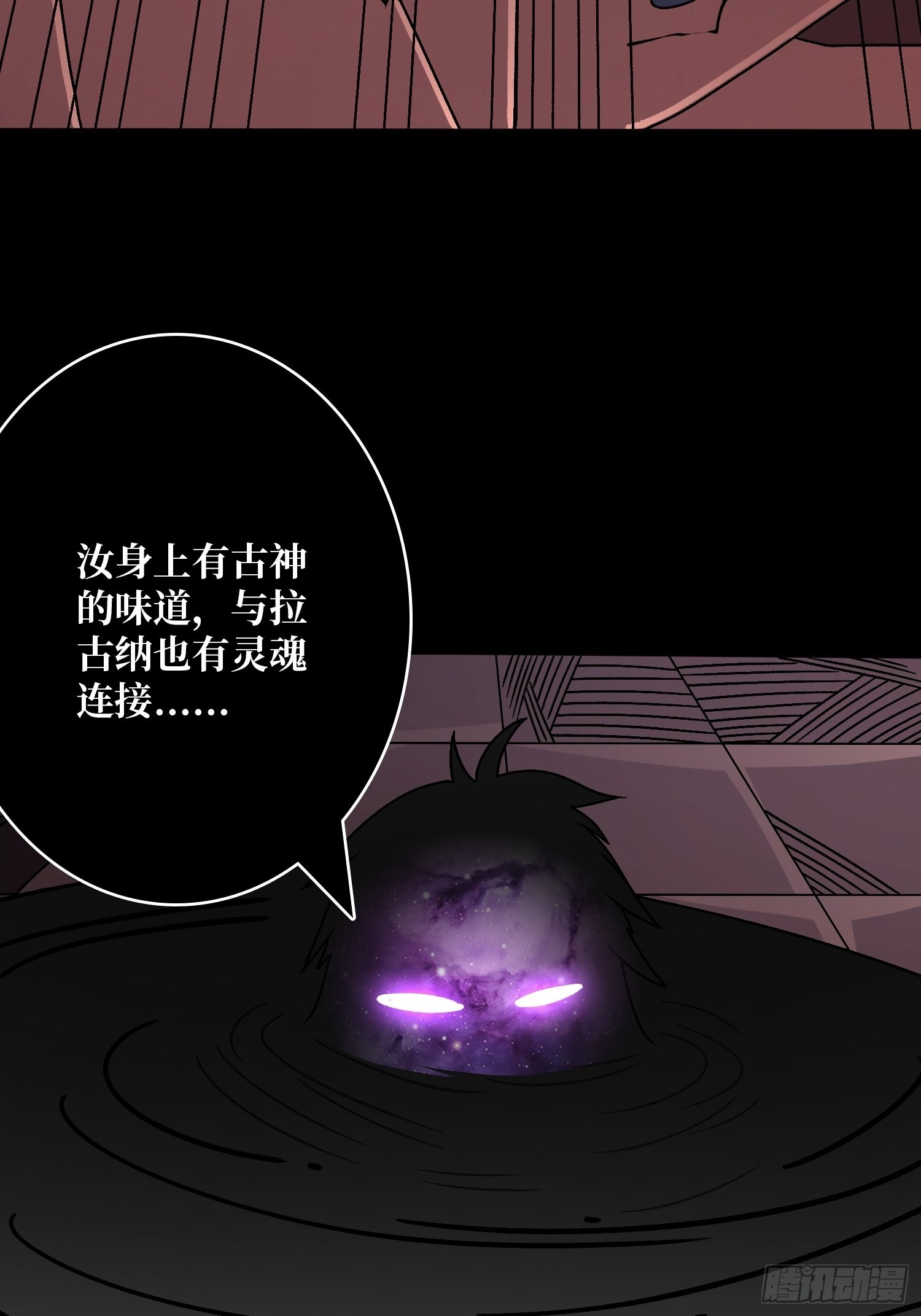 幸与不幸！22