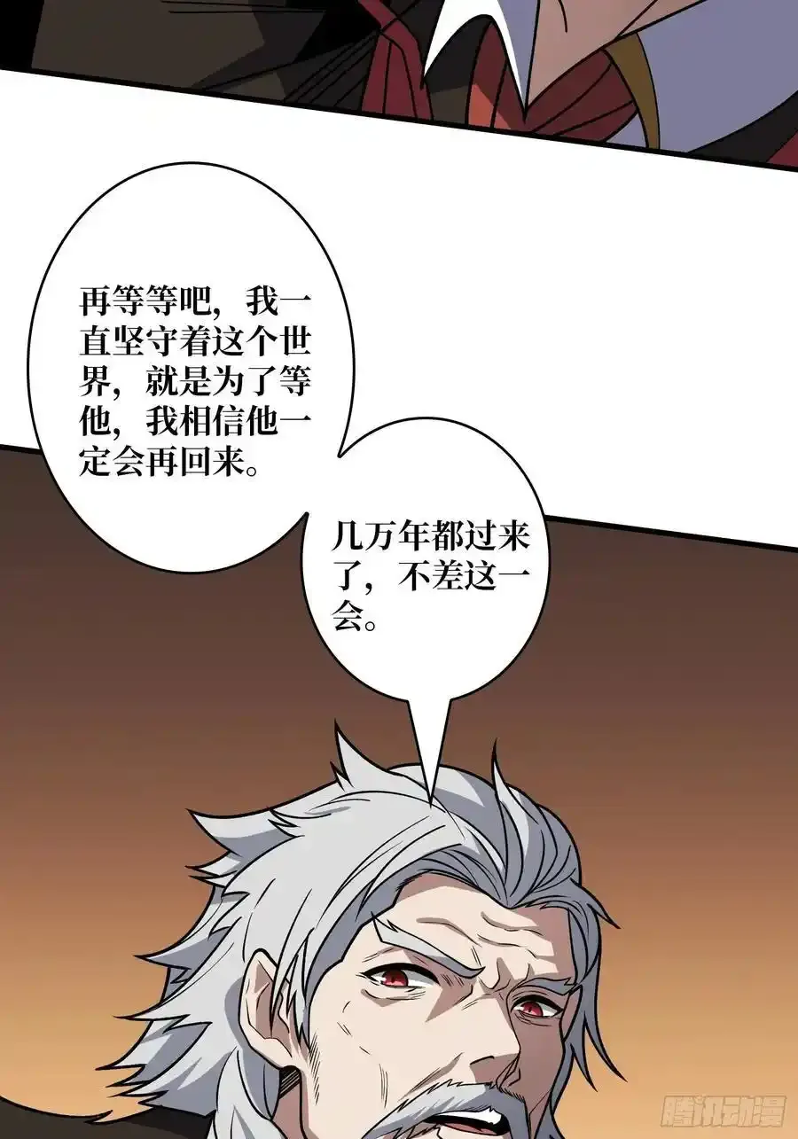 永别了，拉古纳67