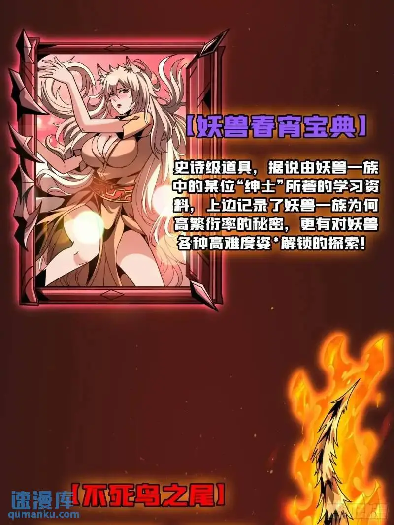 归乡35