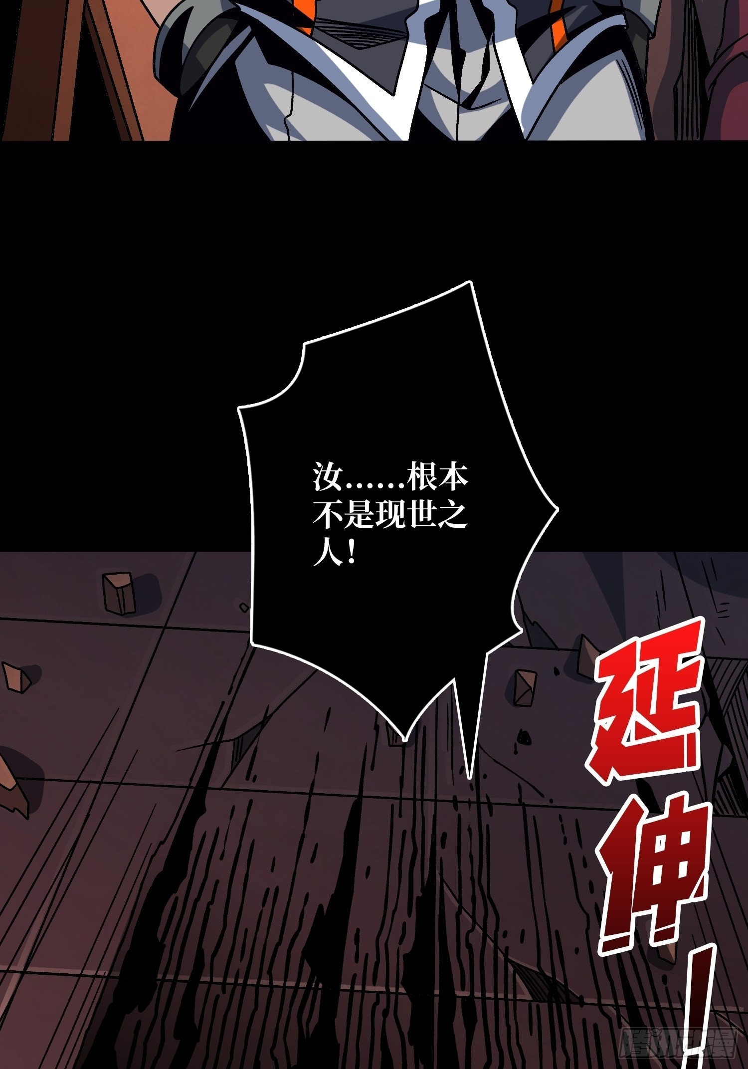 幸与不幸！20