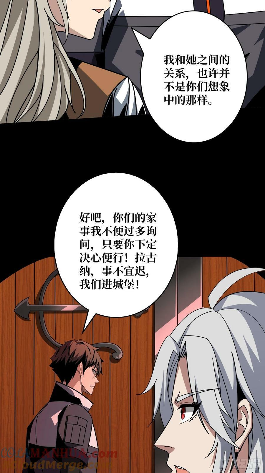 走丢的小女孩48