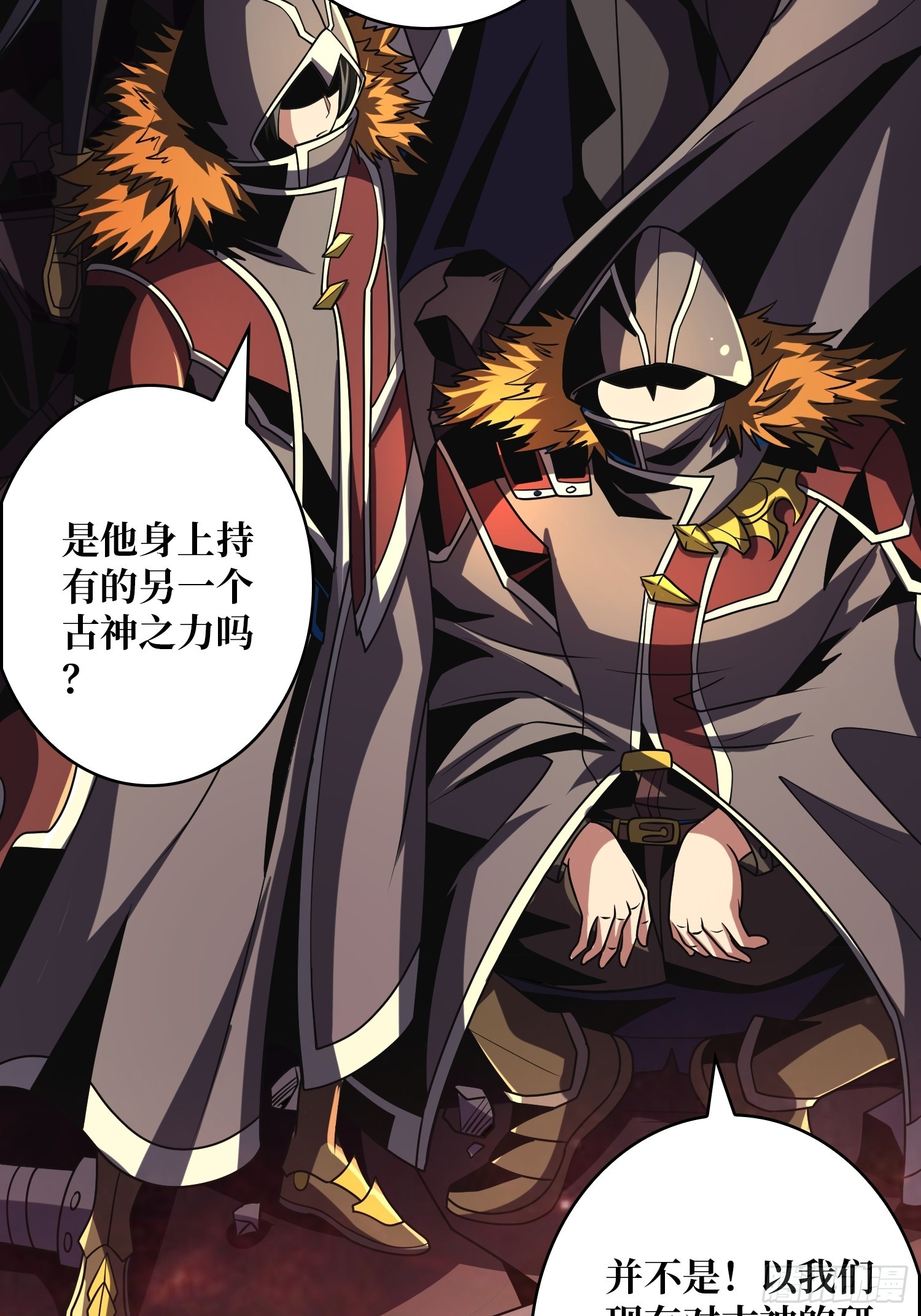 虚弱危机22