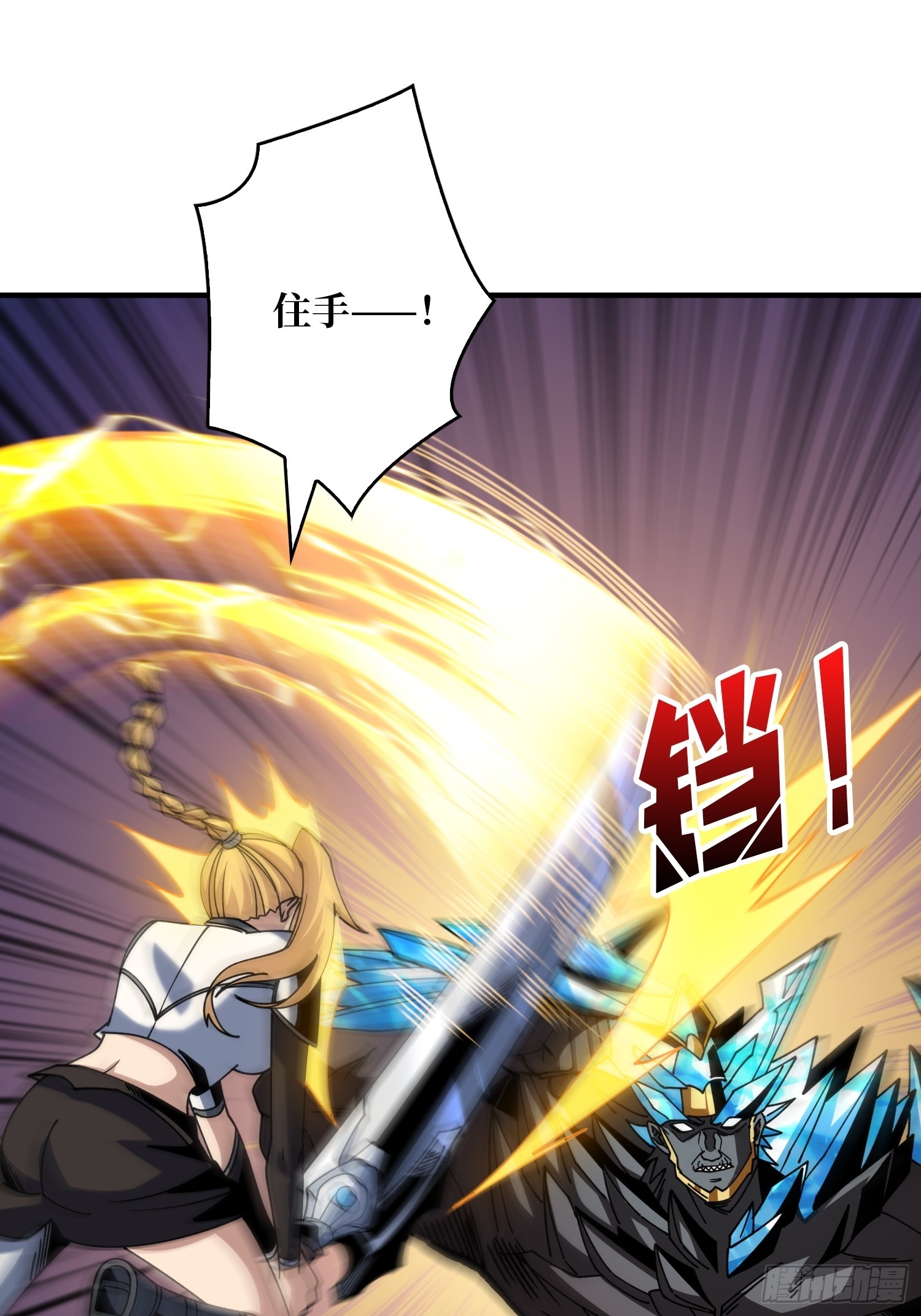 二人的坦诚17