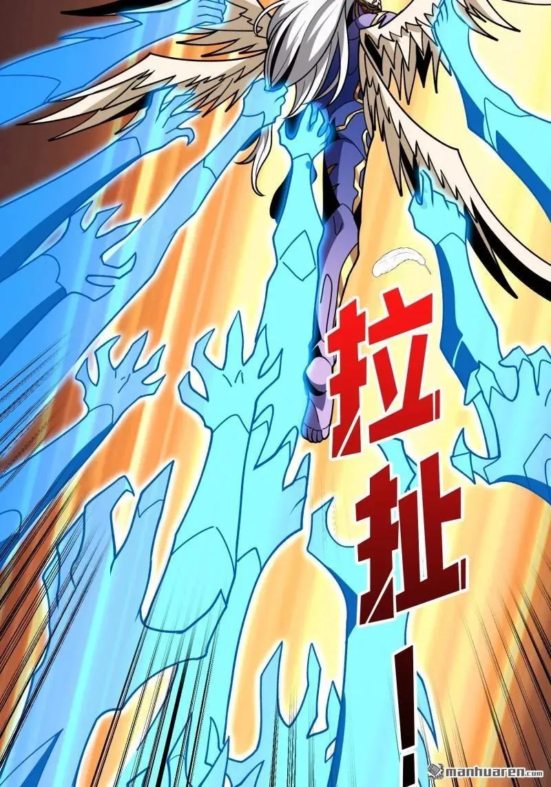 第436回 等不到的男人32