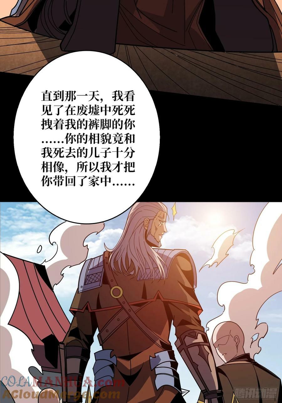 错的是这个世界24