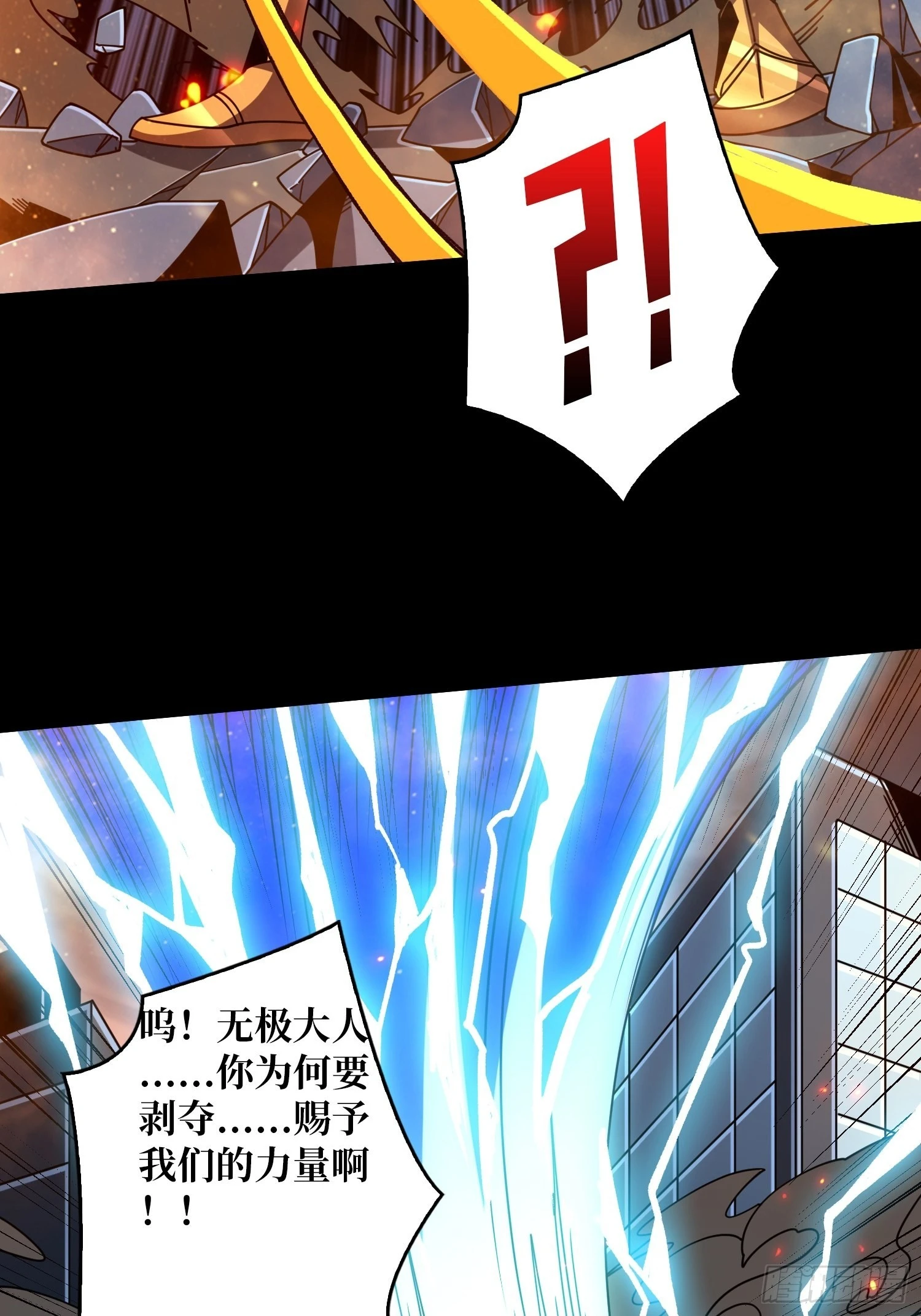 回收力量27