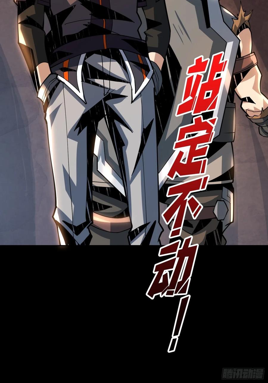 氪10秒29