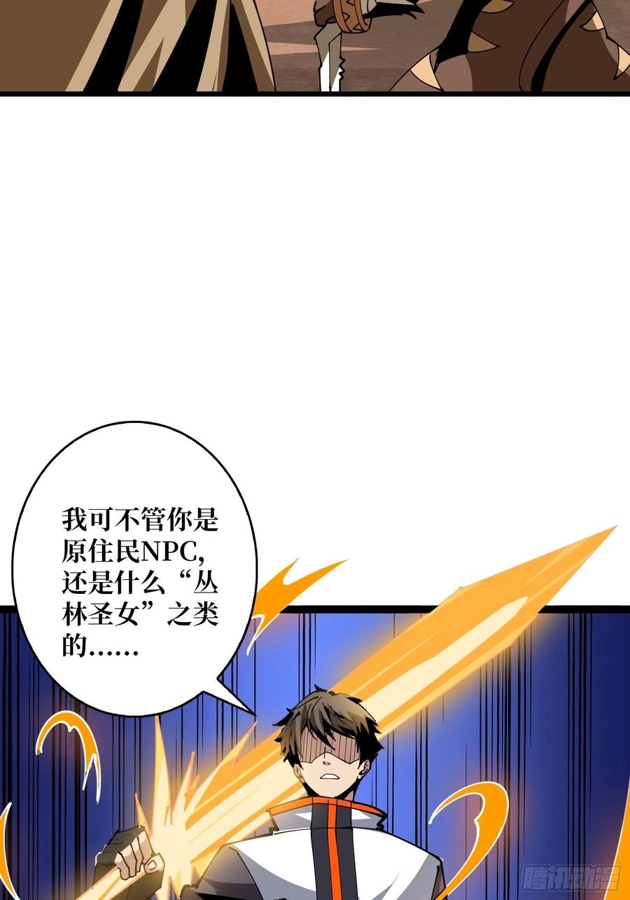 猫与谜之少女44