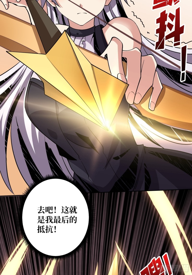 信号26