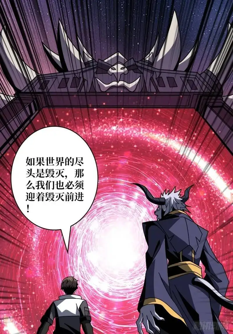 归乡9