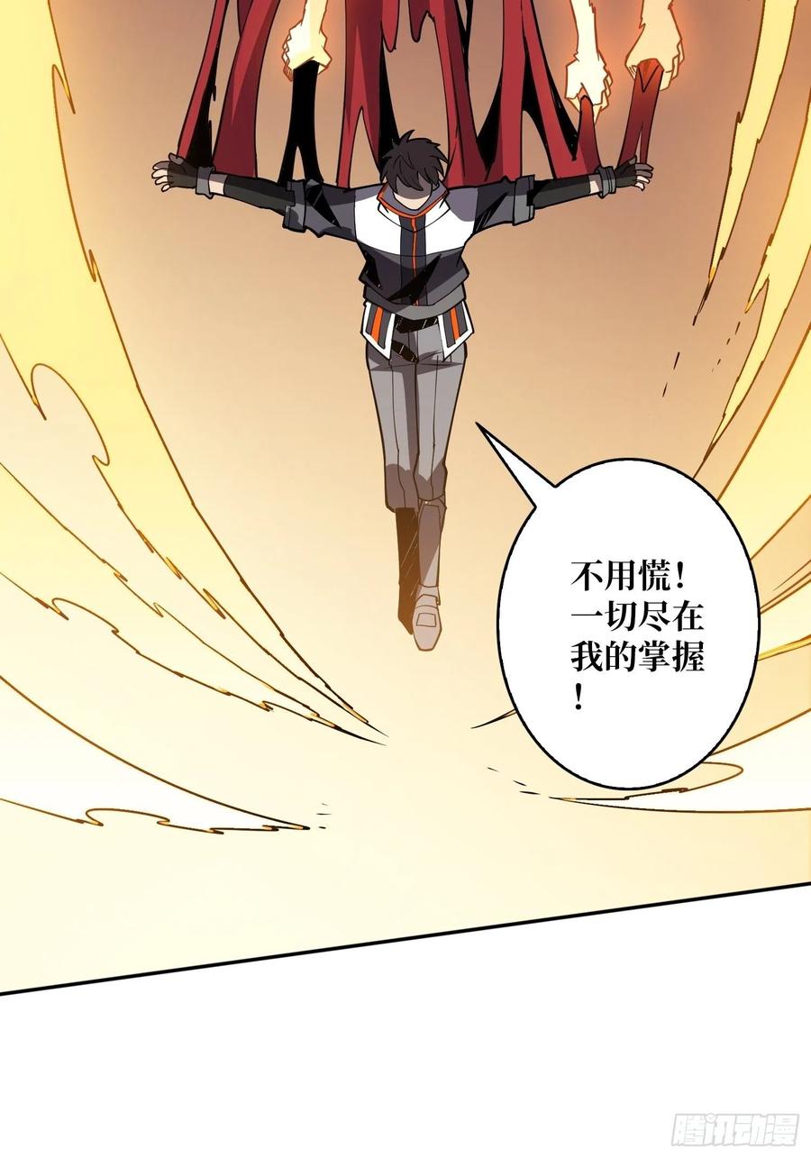 冲动消费40