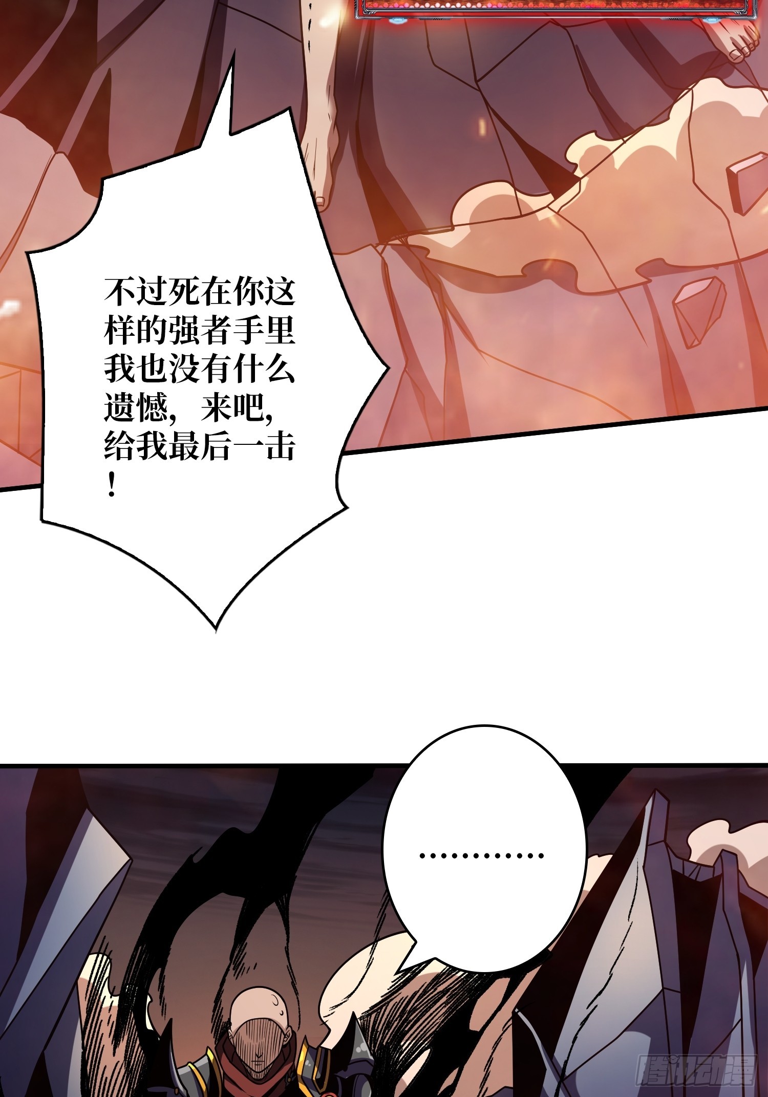 抑郁弥漫41