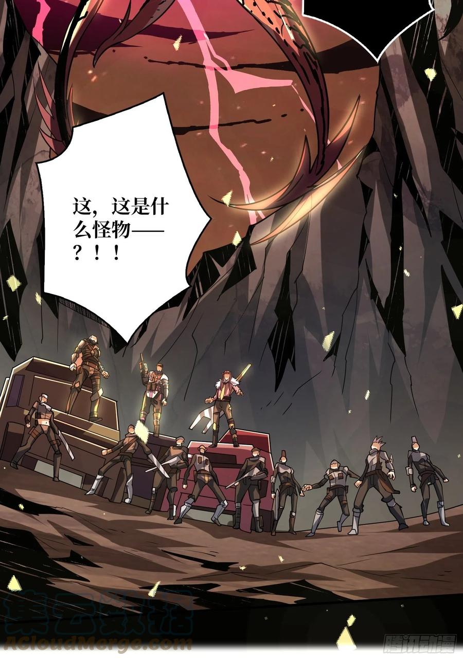 新神的呼唤57