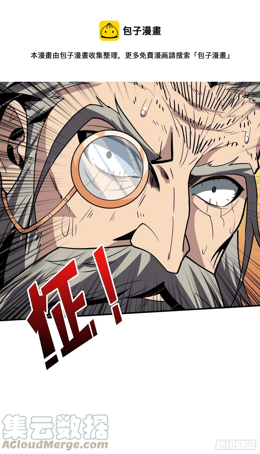梦魇15