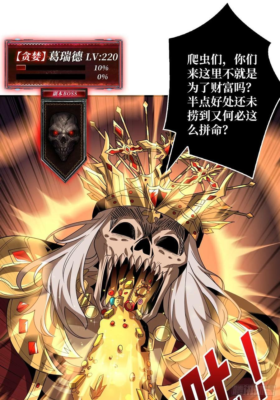 一起体验爽31
