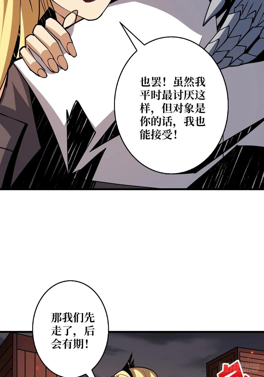 25亿的钥匙25