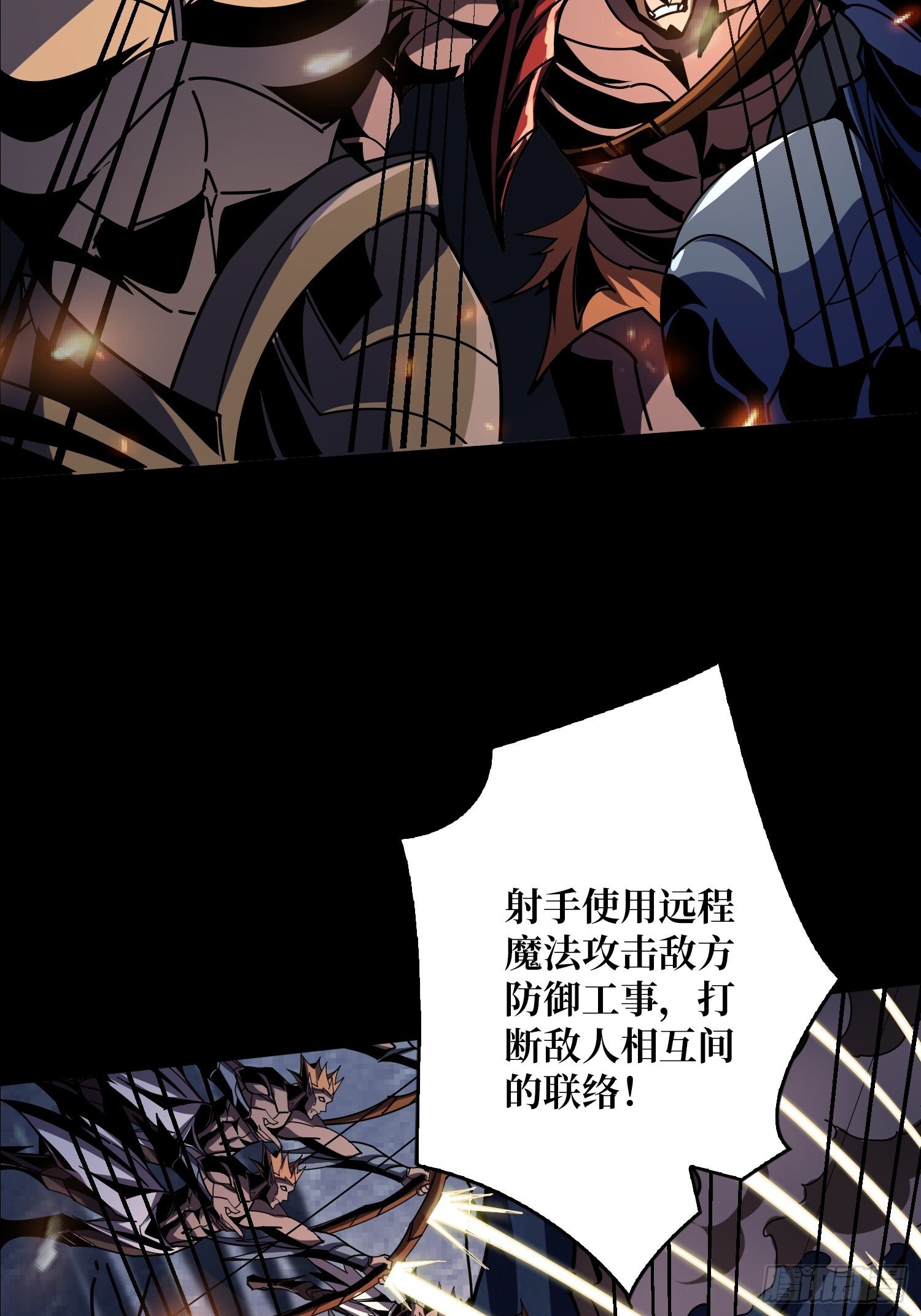 无法破除的诅咒5