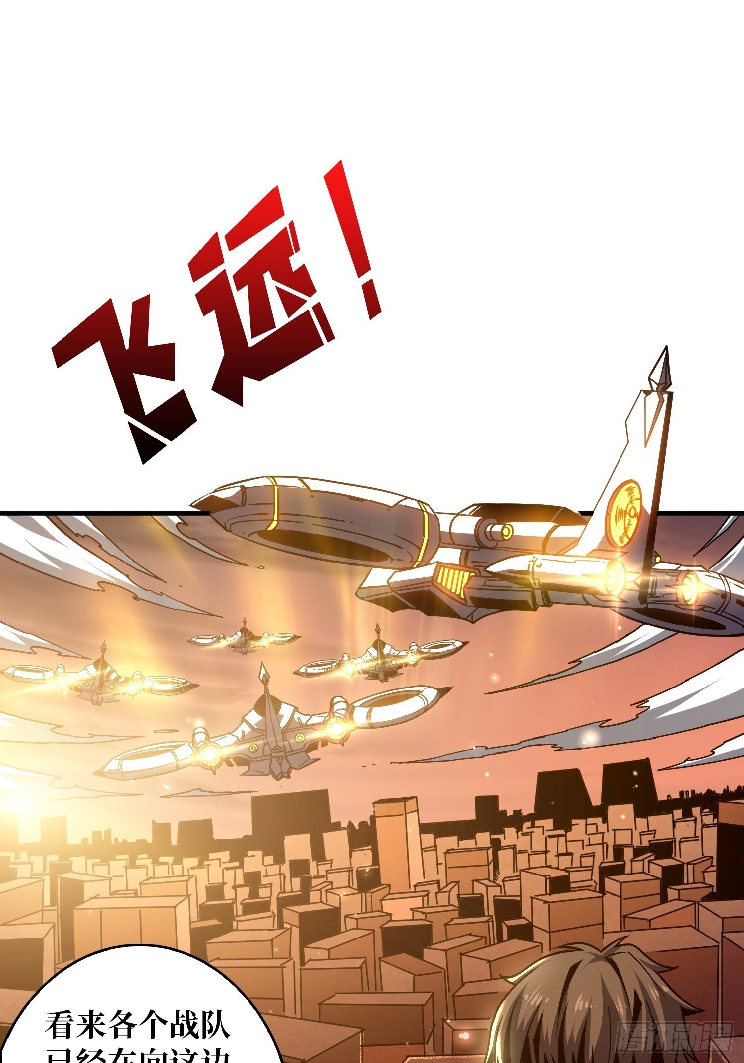 第3个账号50