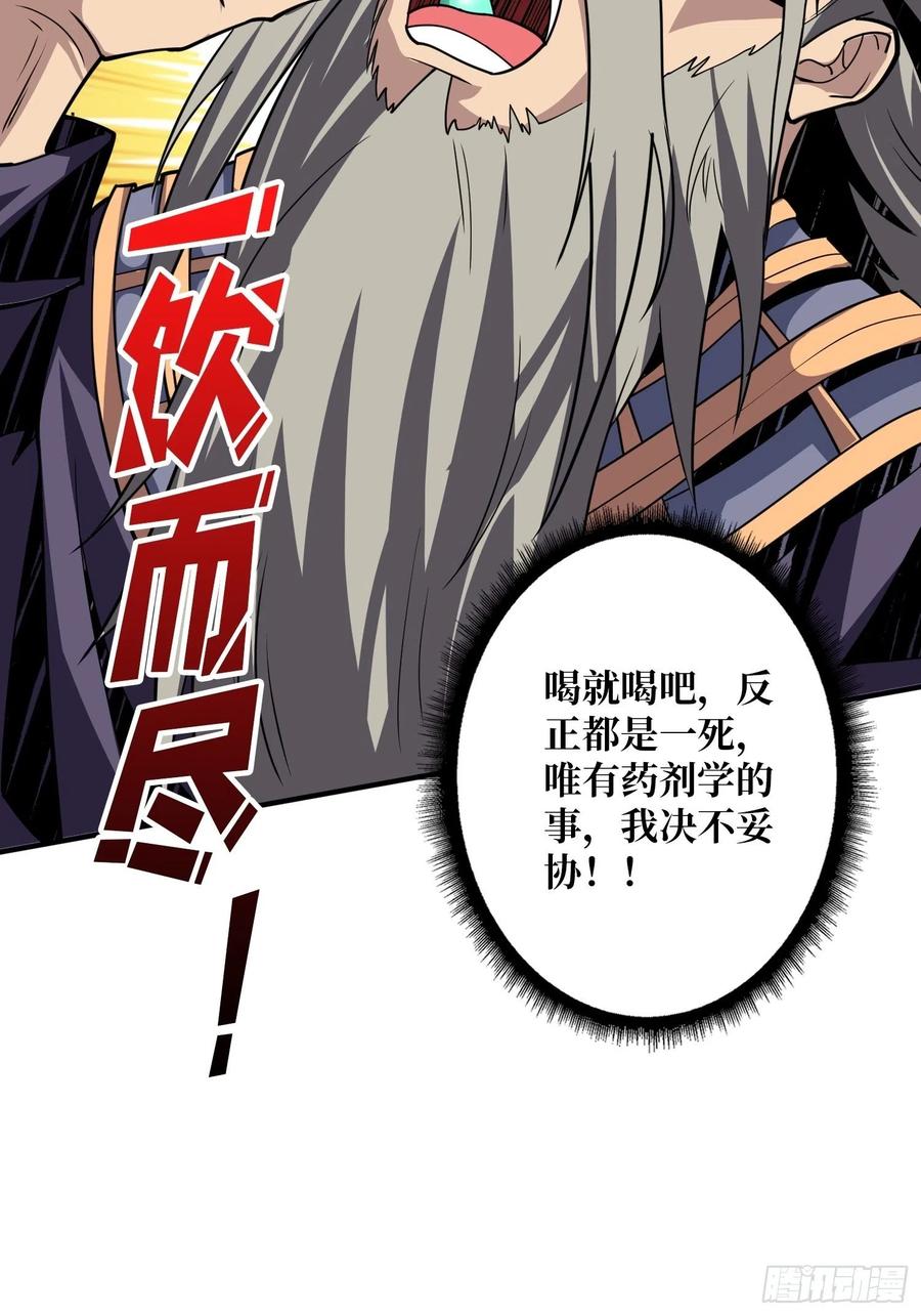 梦魇11