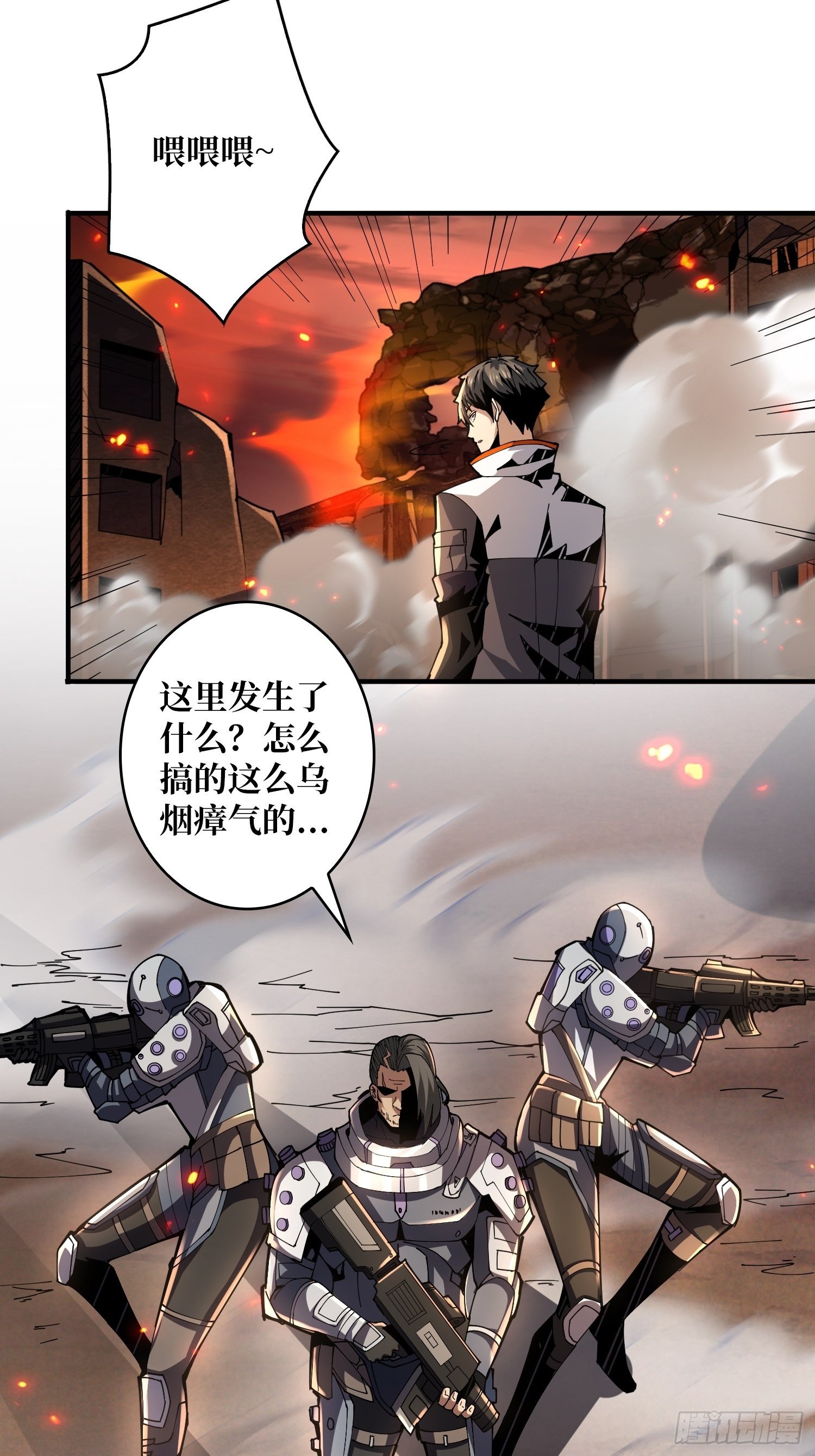 全图拉怪55