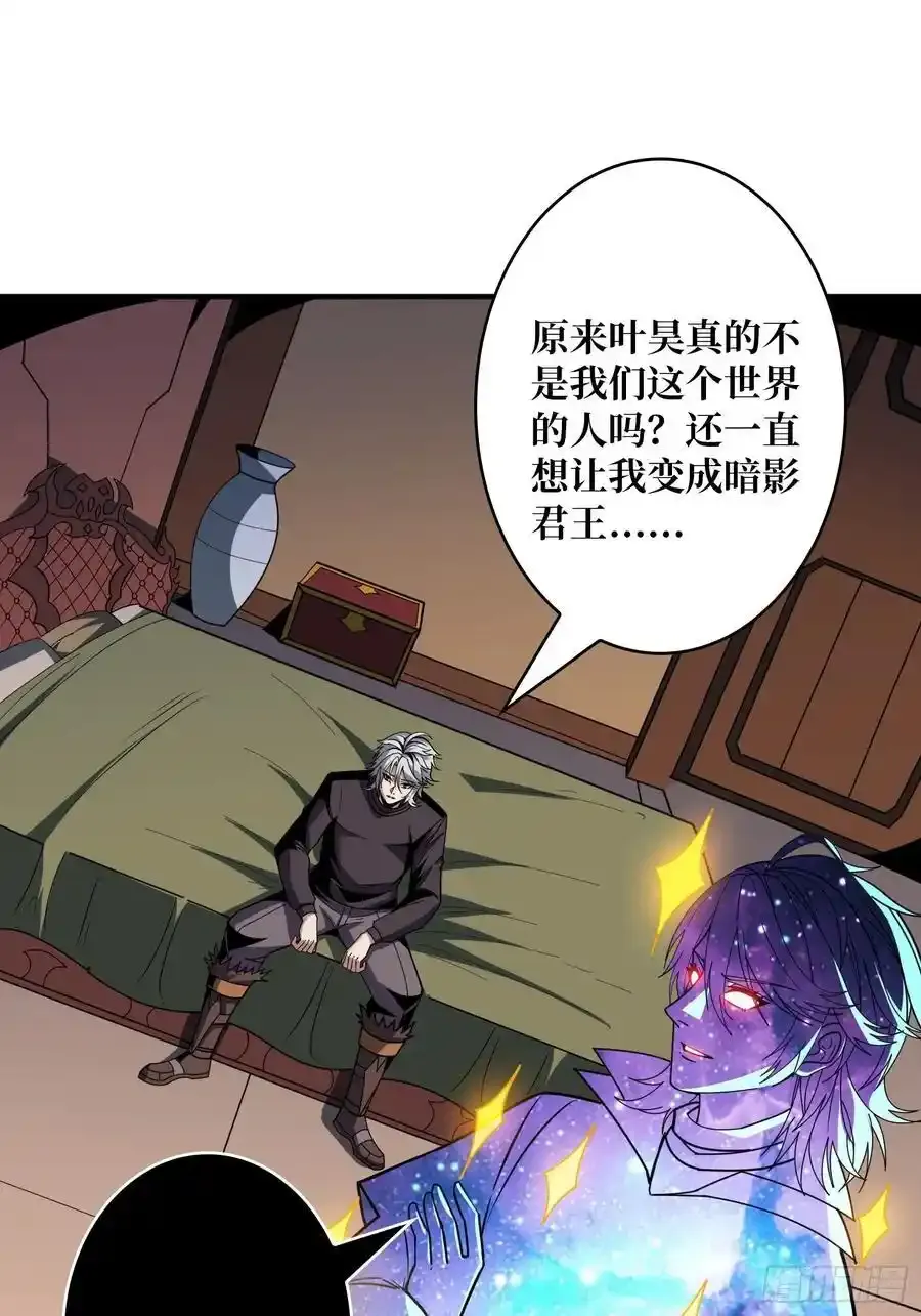 永别了，拉古纳20
