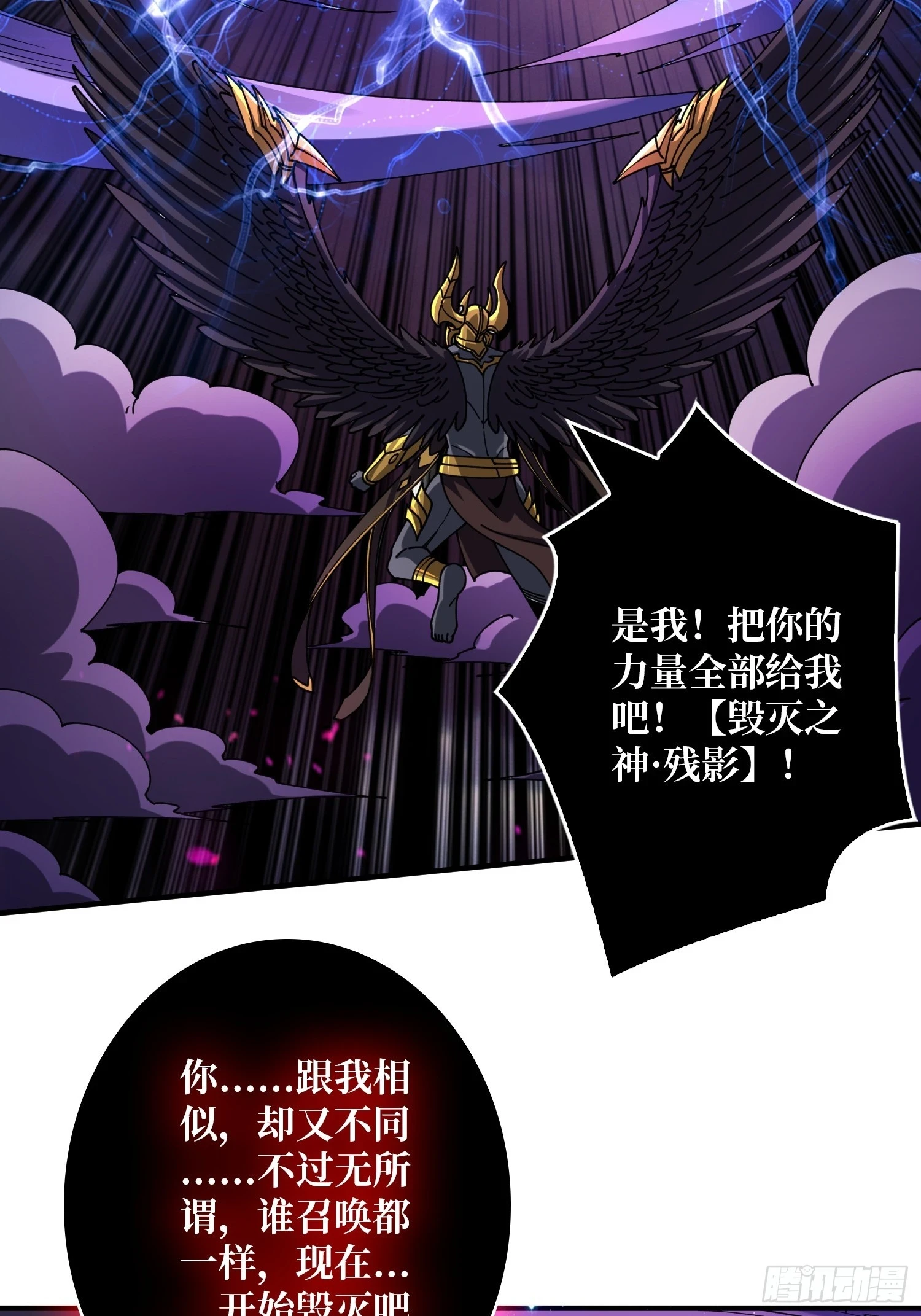 超维35