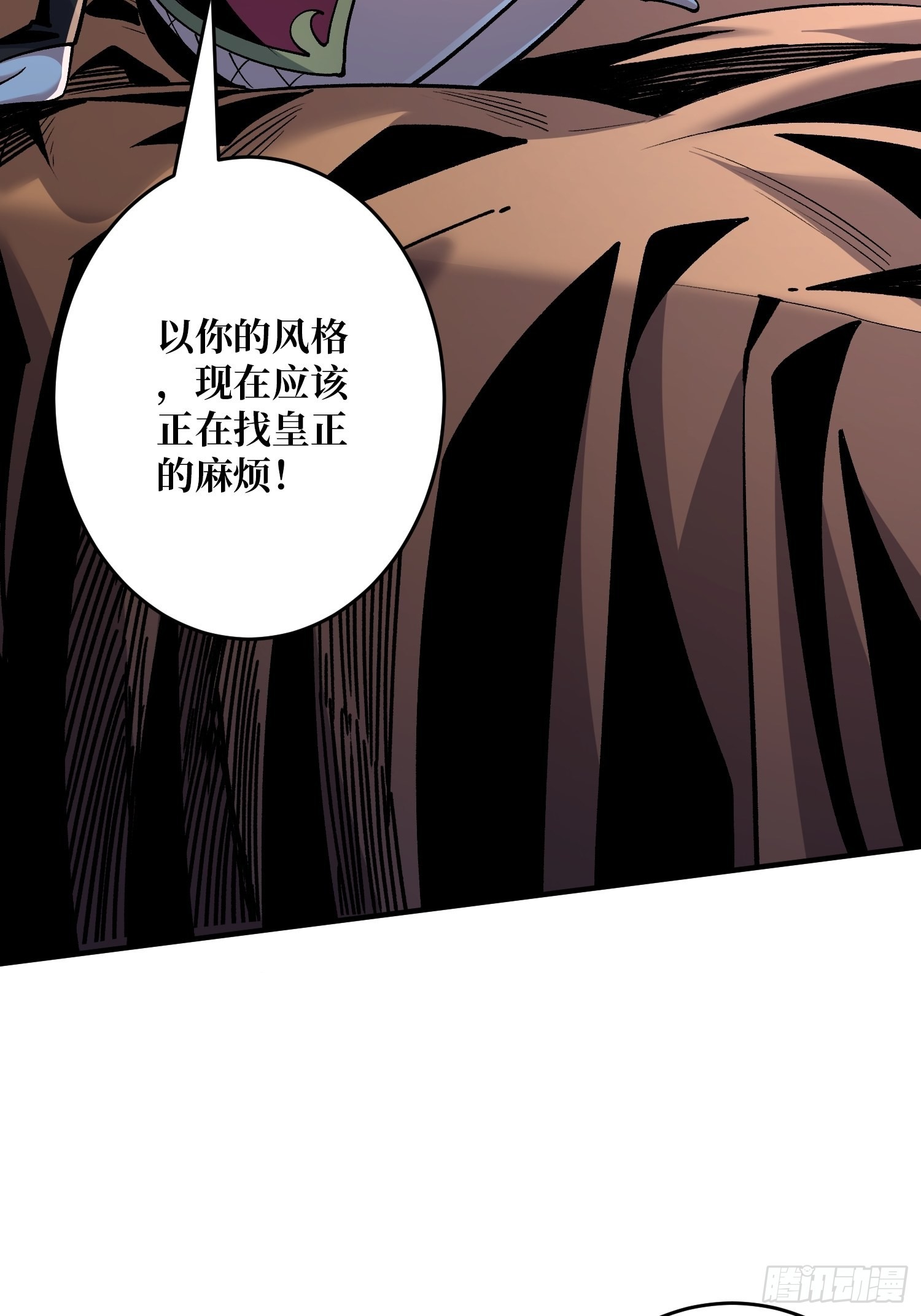 短暂的分别4