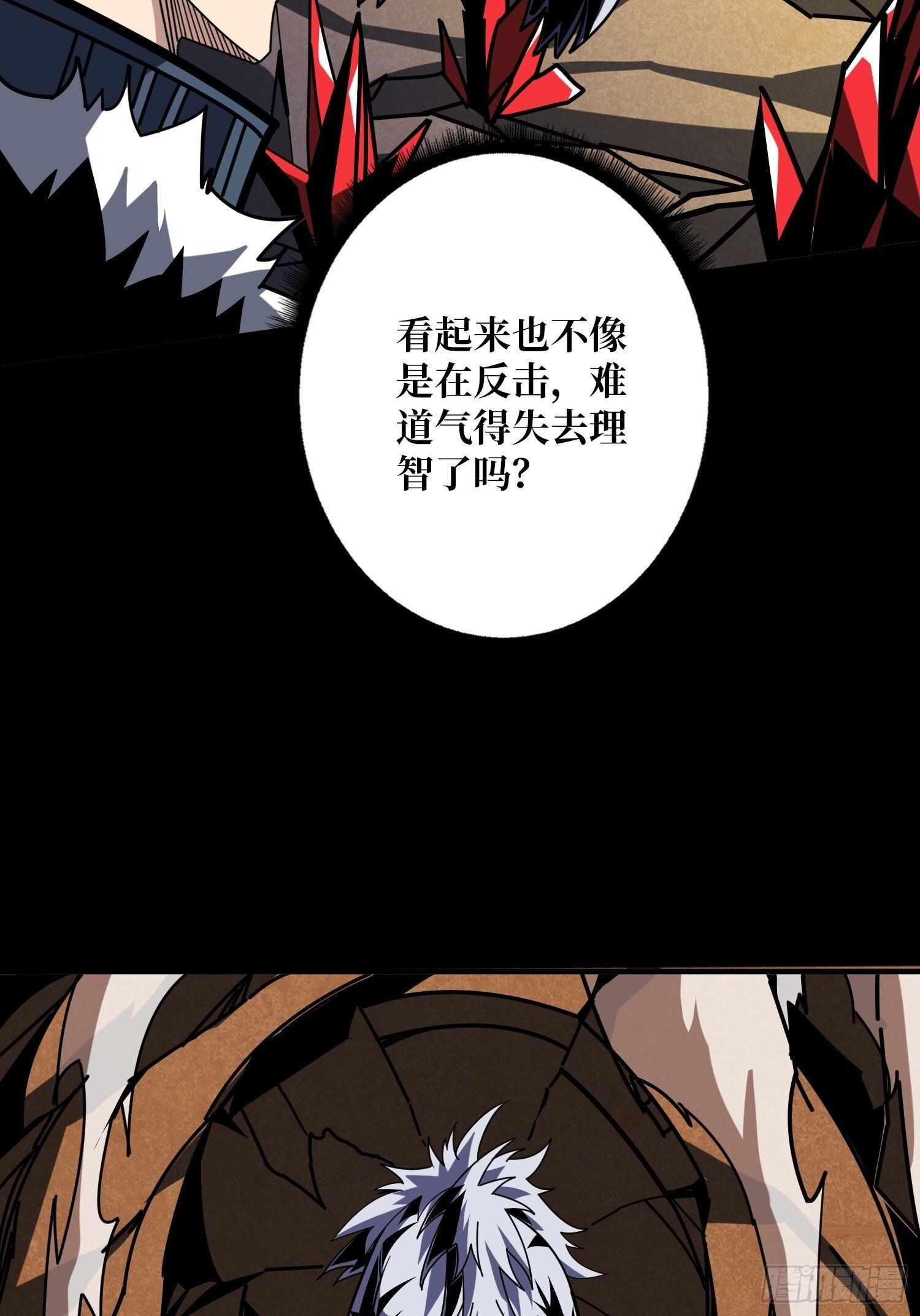 雌性叶昊13