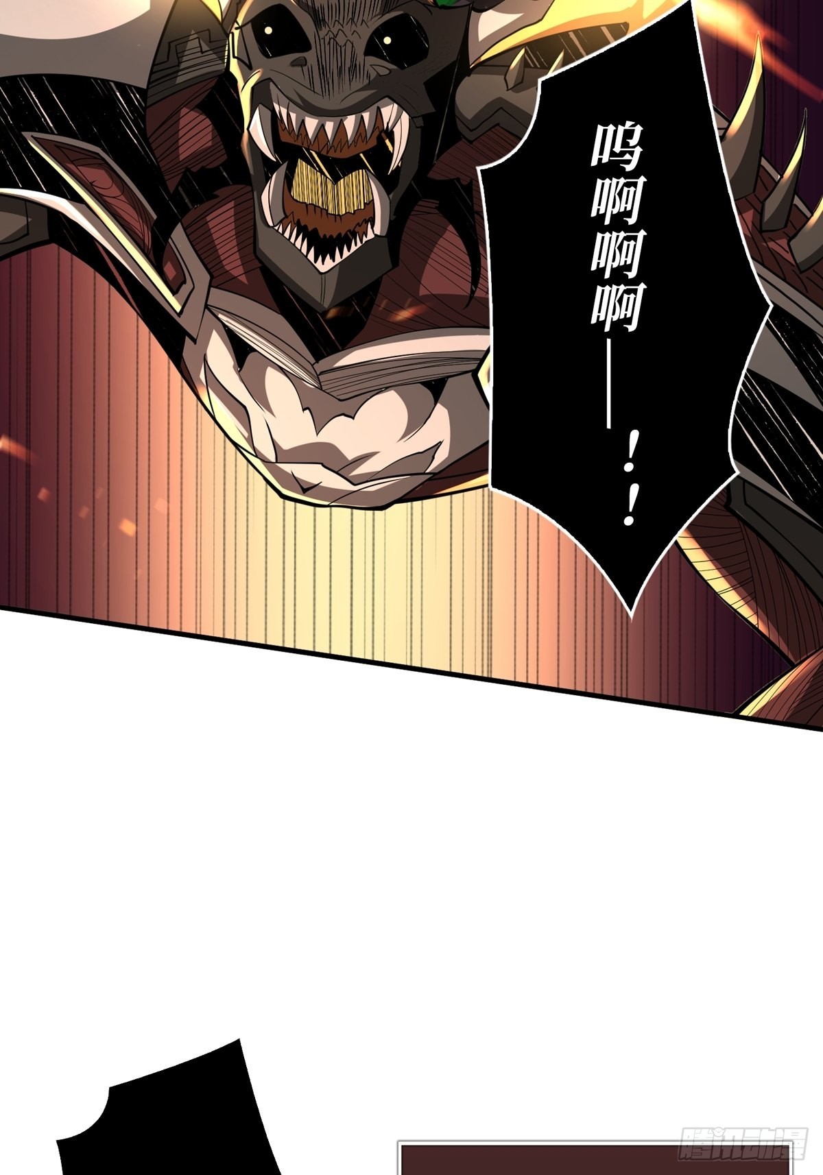 深红之星47