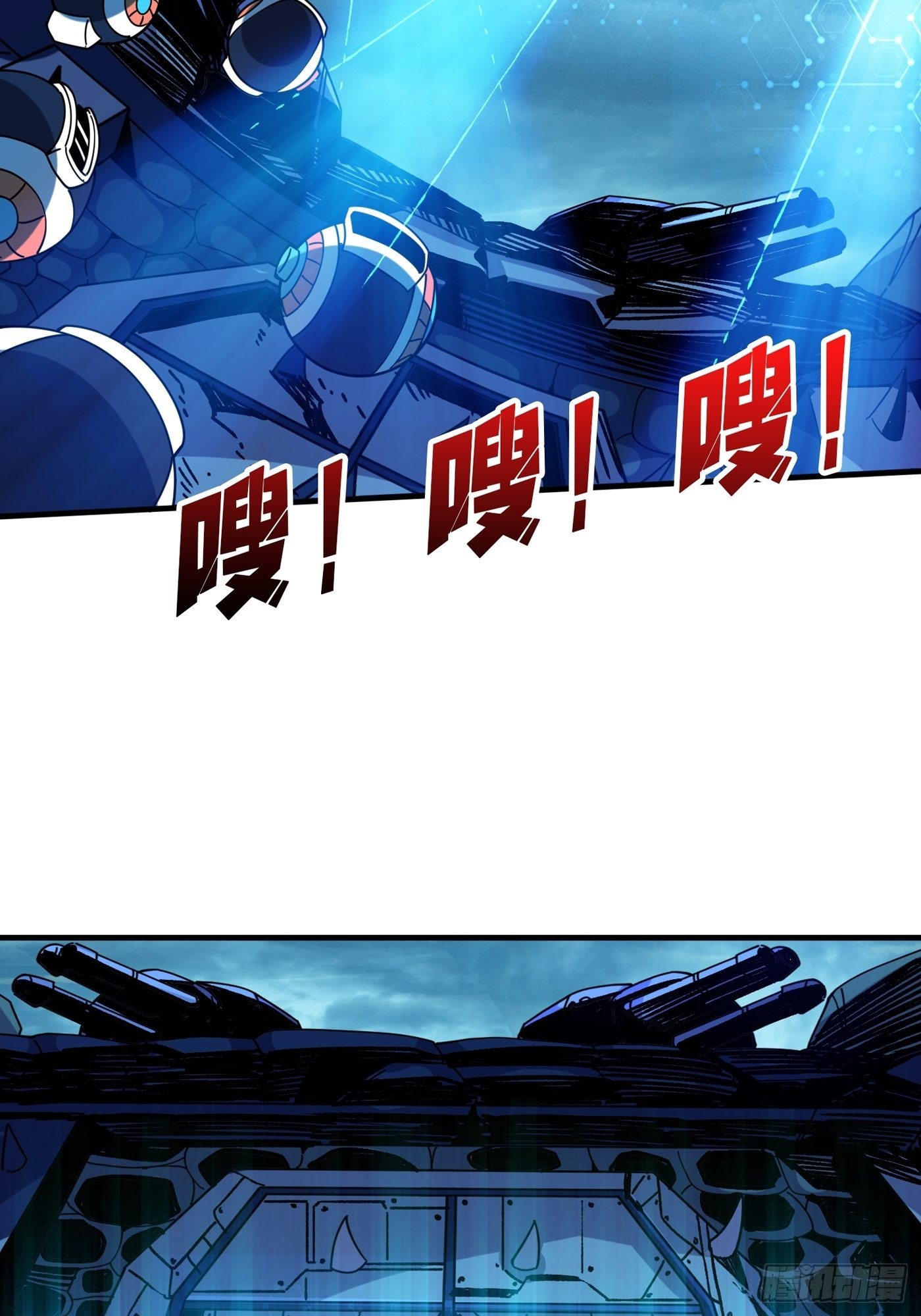 春宵苦短，进击吧少女！34