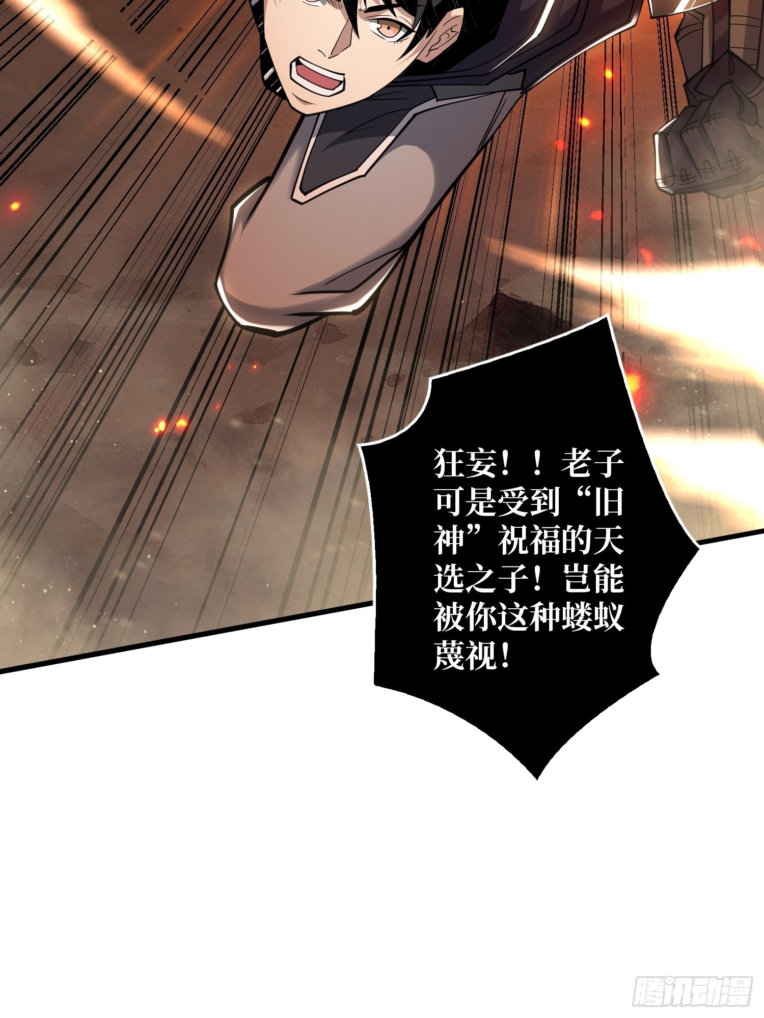 小拳拳捶你胸口29