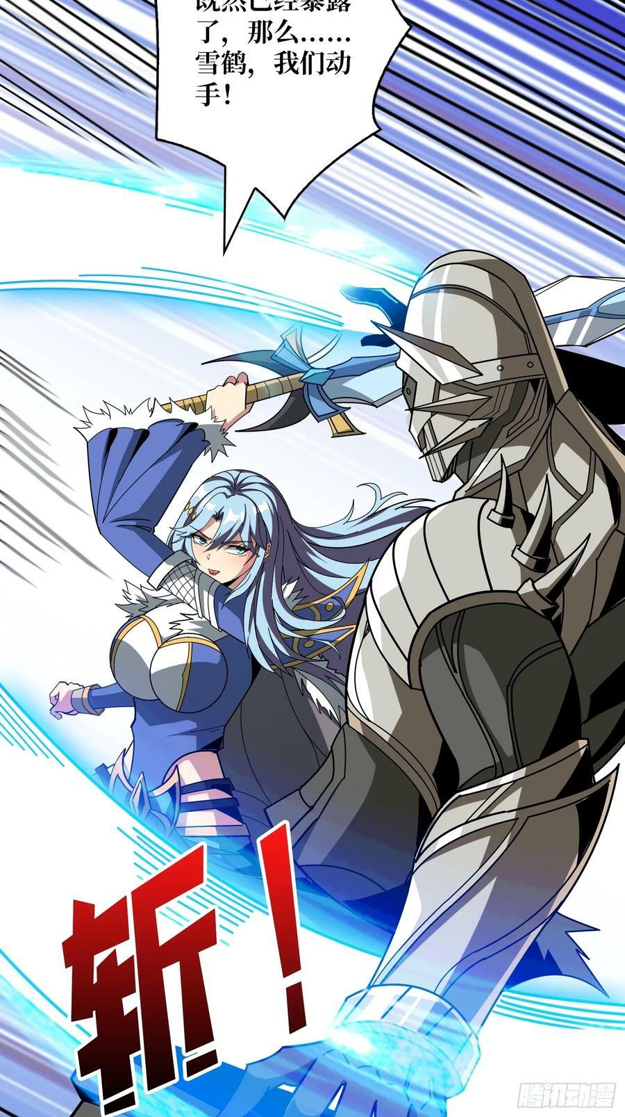 魔由心生25