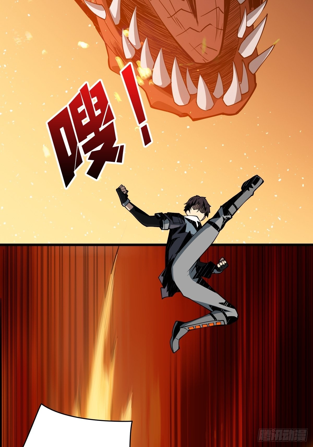 爱与魔法40