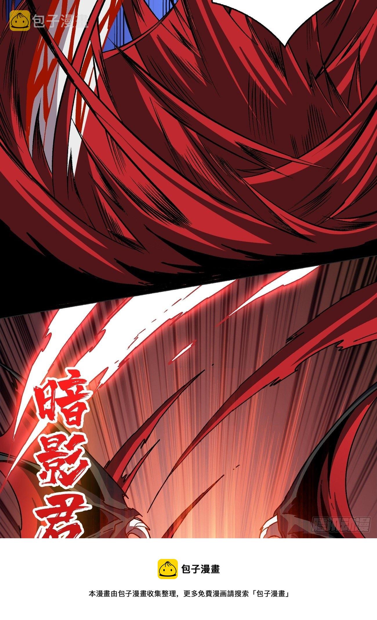 过度融合20