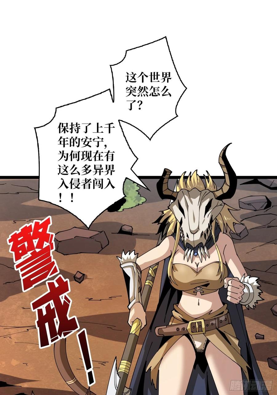 猫的报恩2