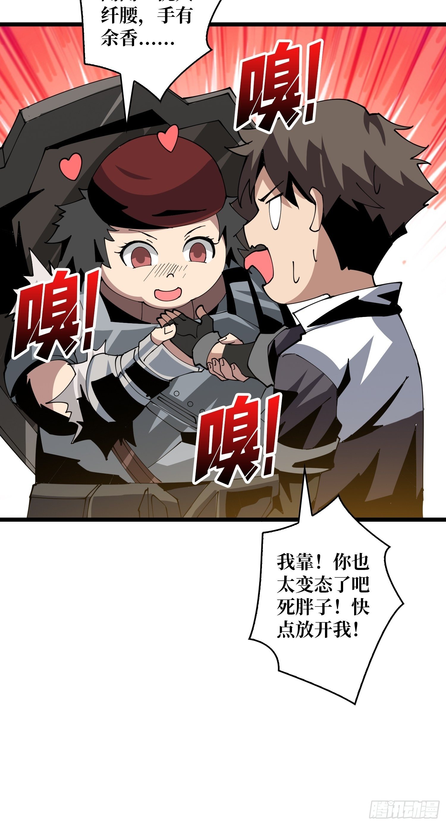 包赚钱的门道24