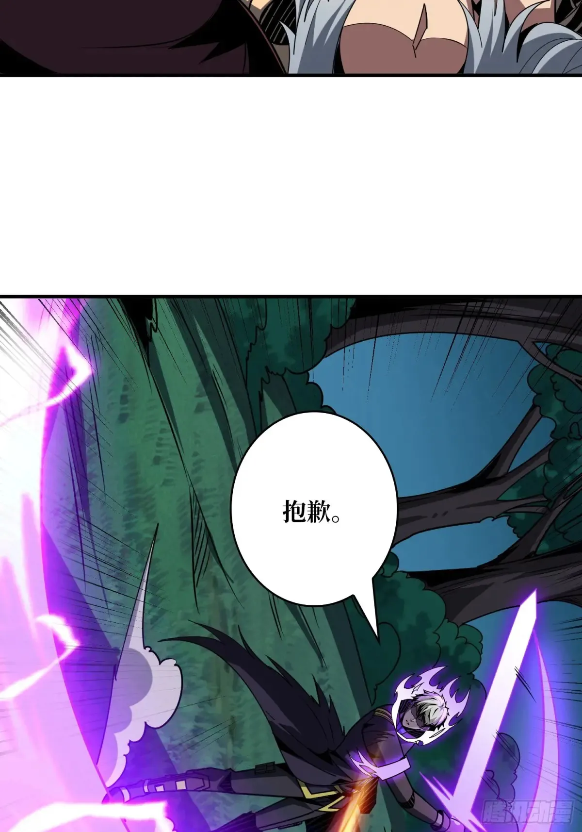 幸福的代价53