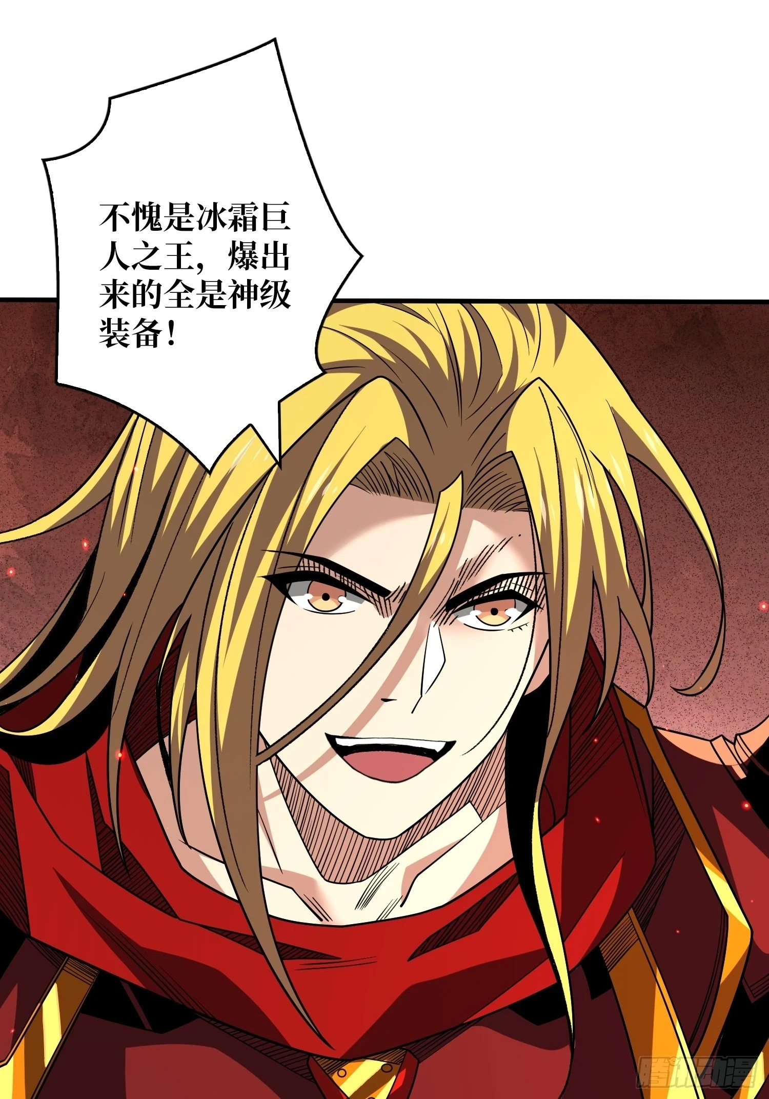 灭与不灭17