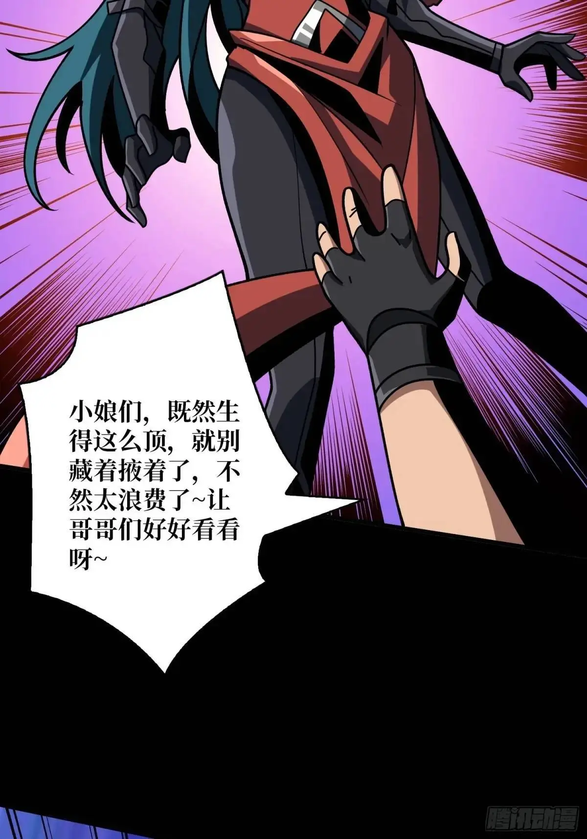我全都要4.055