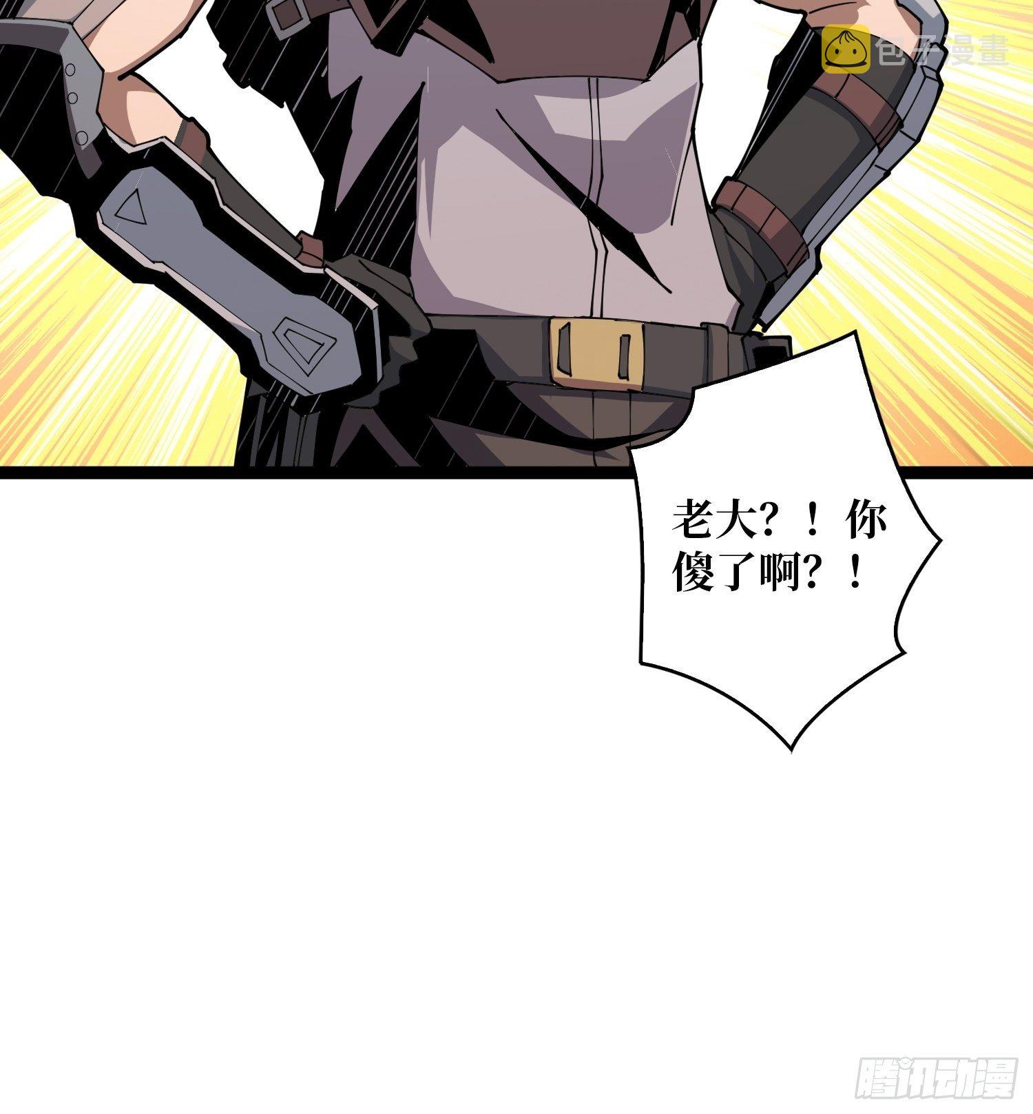 调戏银嬛？25