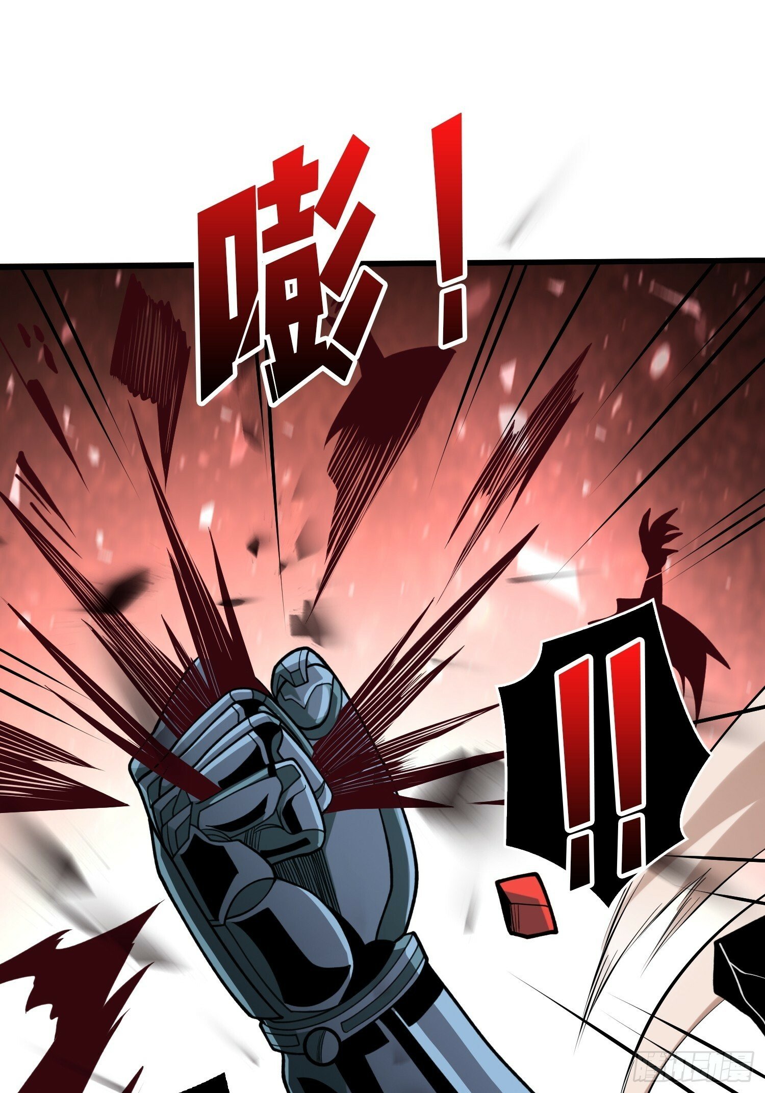 生物科技大师31