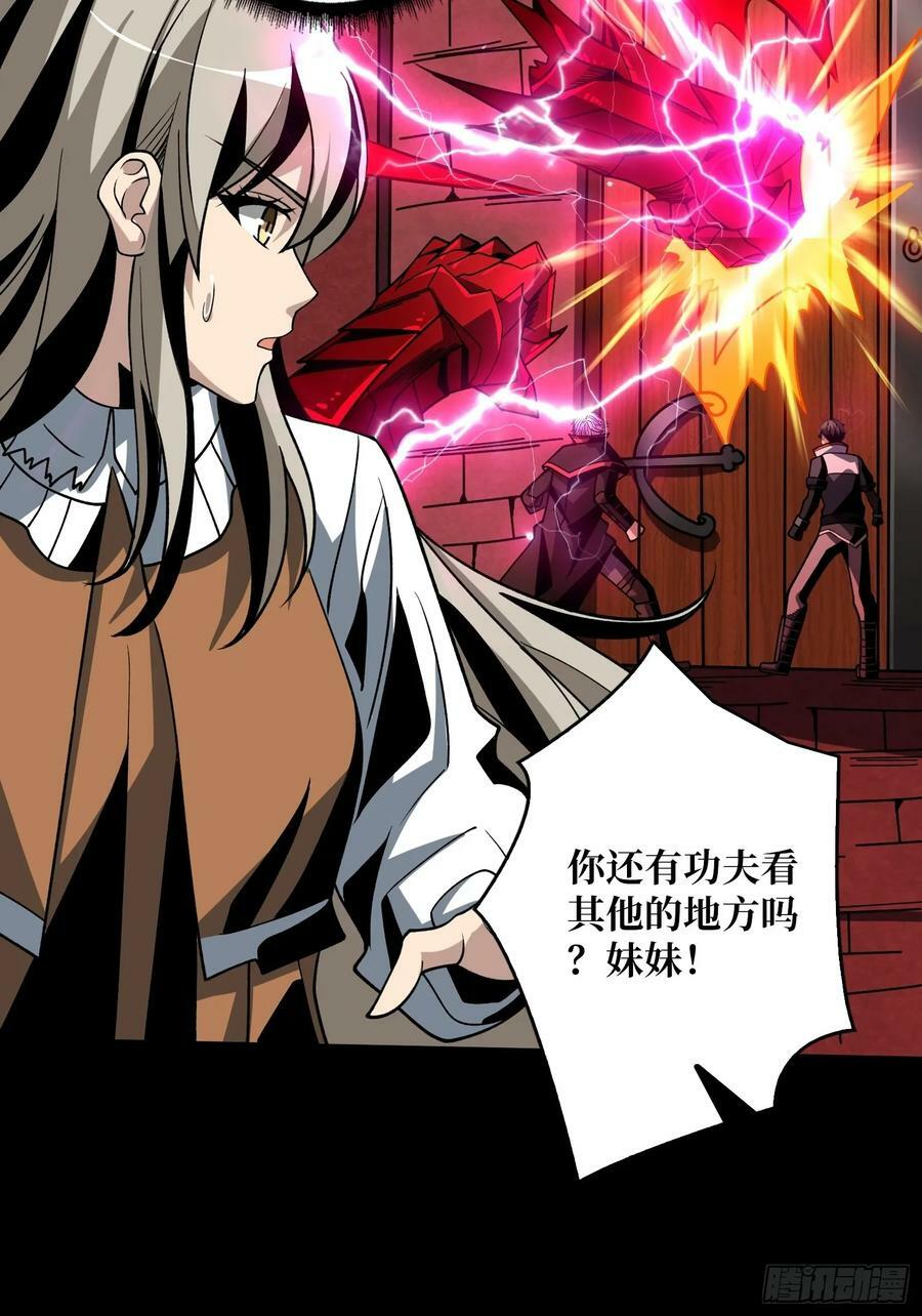 漫长的告别16