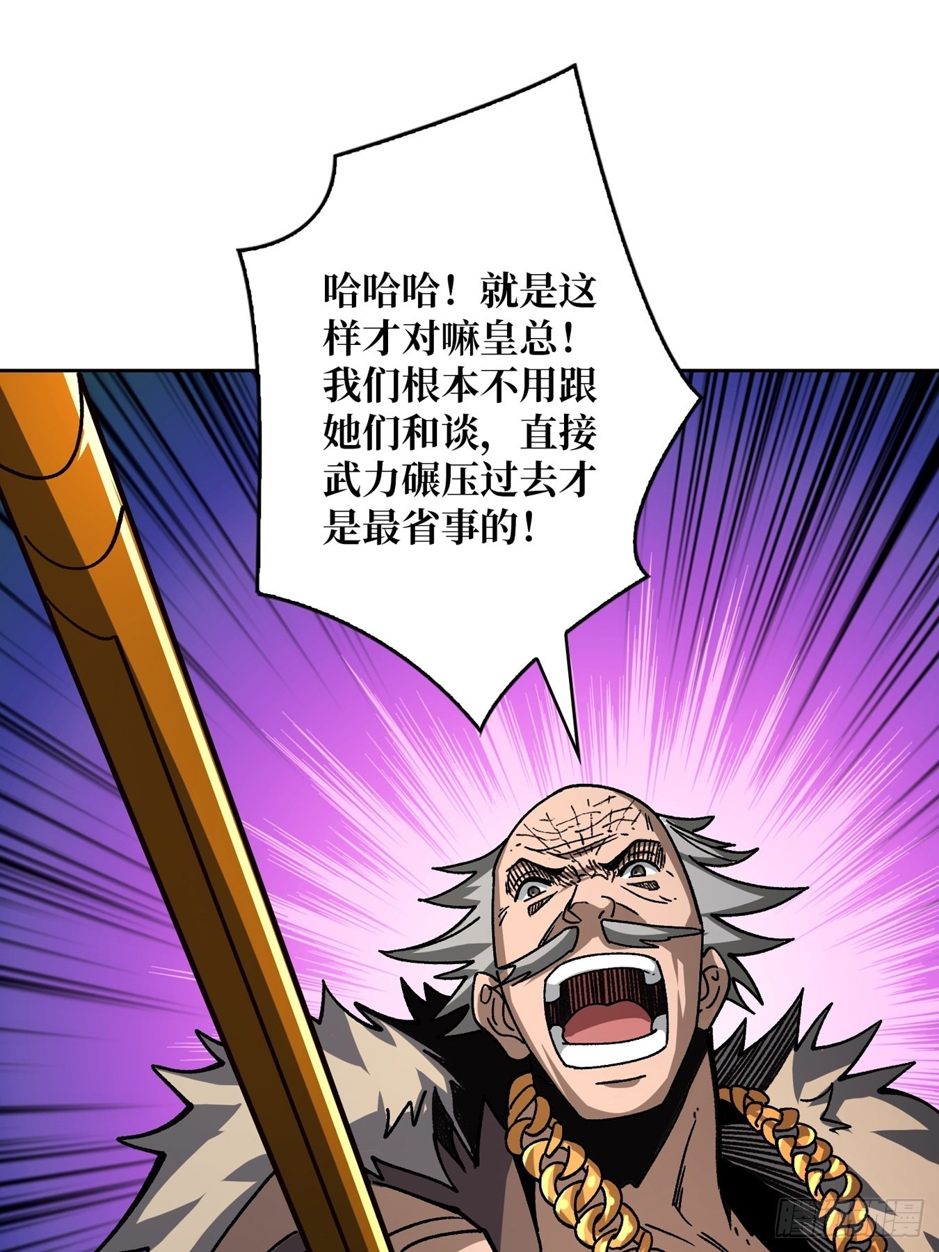 我全都要2.049