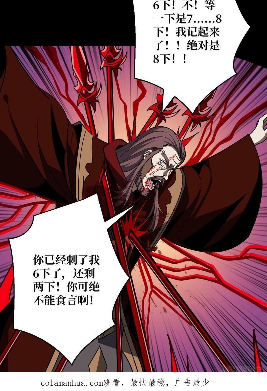 好嗨哦49